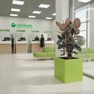 Кашпо Pink-Apple Carré Magique - Кашпо Pink-Apple Carré Magique